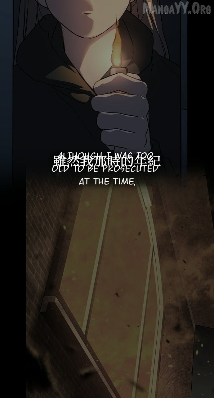 How to break up well Chapter 79 - page 38